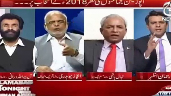 Nehal Hashmi tum tu Modi ke jootay chaat rahe thay - Intense fight between Nehal Hashmi & Ijaz Ch