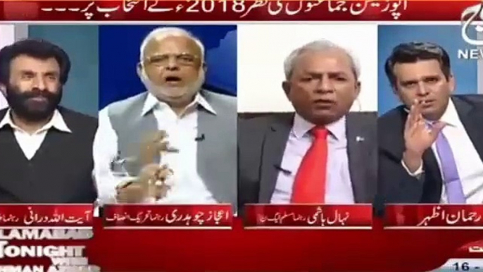 Nehal Hashmi you were licking Modi's shoes intense fight between Ijaz Ch and Nehal Hashmi