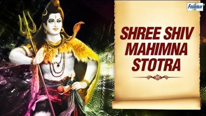 Shree Shiv Mahimna Stotra by Vaibhavi S Shete | Sacred Chants - Very Powerful