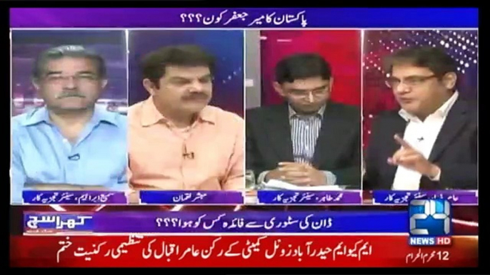 Khara Sach Luqman Kay Sath - 13th October 2016