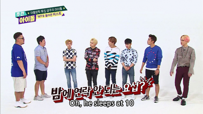 (ENG SUB) 주간아이돌/Weekly Idol #209 BEAST