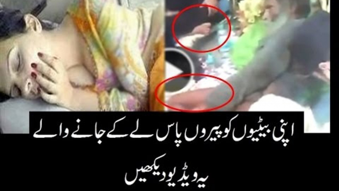 jahil logo k jahil kam khud dekhen  - peer exposed - Must watch