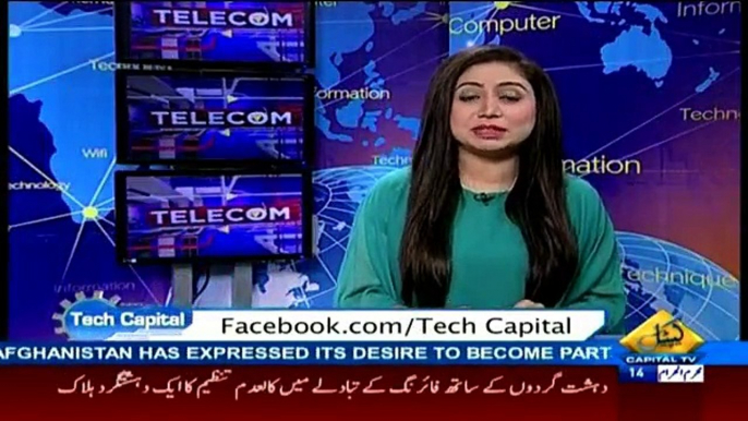 Tech Capital - 15th October 2016