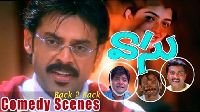 Vasu Back 2 Back All Comedy Scenes - Venkatesh Comedy Scenes - Venkatesh, Bhoomika Chawla