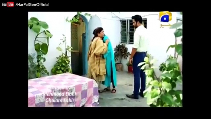 Chahat Hui Tere Naam – Episode 02 - Har Pal Geo