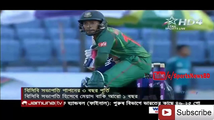 গত তিন বছরে পাপনের আলোচিত সিদ্ধান্ত । Bangladesh cricket news today Sport News BD   YouTube