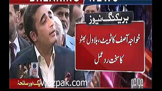 Chairman PPP Bilawal Bhutto Zardari criticizes  tweet of Khawaja Asif