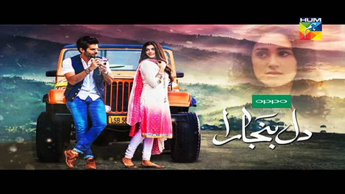 Dil Banjaara Episode 3 HD HUM TV Drama 21 October 2016