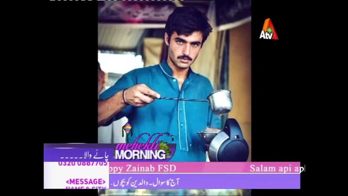 Chai Wala (Arshad Khan) making Chai in Live Mehkti Morning Show