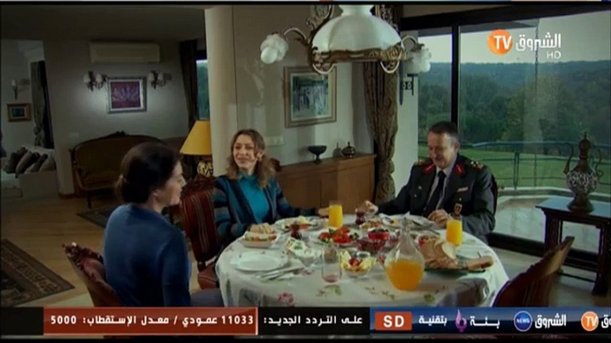 Elif Version Algerien - EP 03 HD | المسلسل التركي " إليف " باللهجة الجزائرية - الحلقة 03