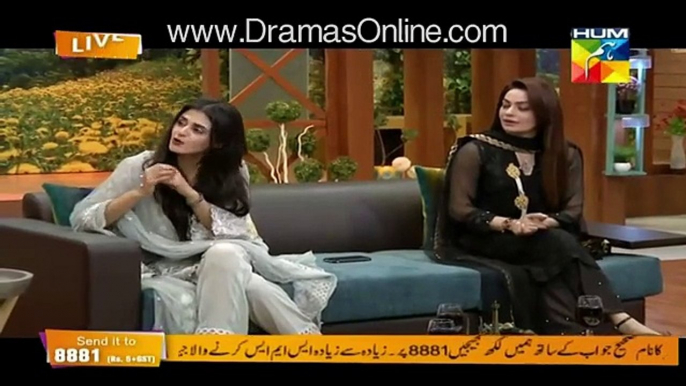 What Sadia Imam Husband Did During Pregnancy ?? Everyone Shocked