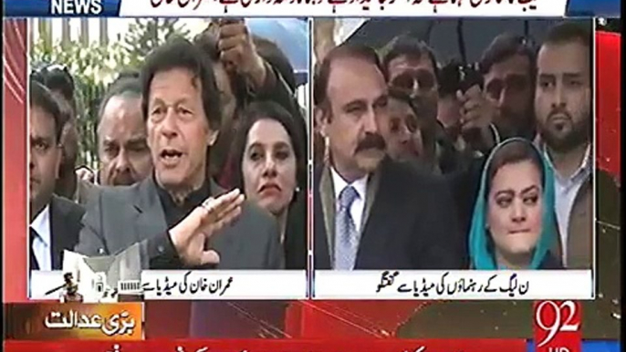 Imran Khan Befitting Response To PMLN On Foreign Funding Case In EC