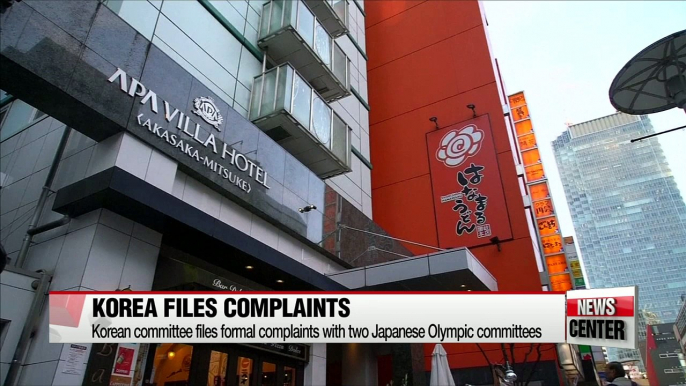 Korea files complaints with Japan over hotel room row