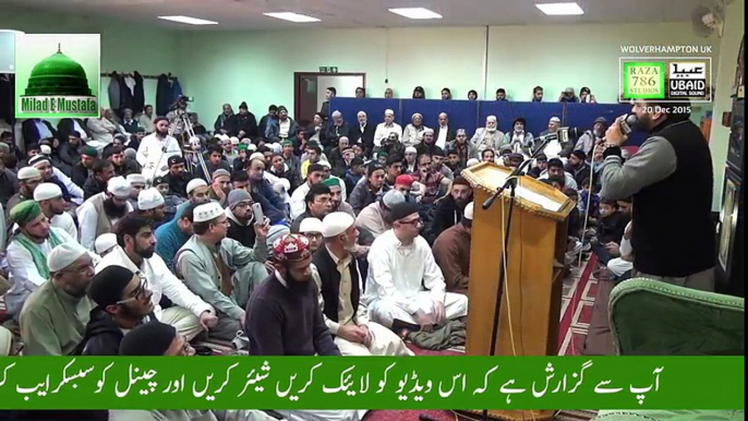 Very Nice Naat Sharif By Qari Shahid Mahmood  Best Naat Sharif Sara Payar Zamanay Di HD Naat