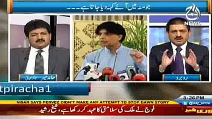 Journalist Hamid Mir Bashing Nawaz Sharif Over His Stubbornness Against Panama Leaks Investigation