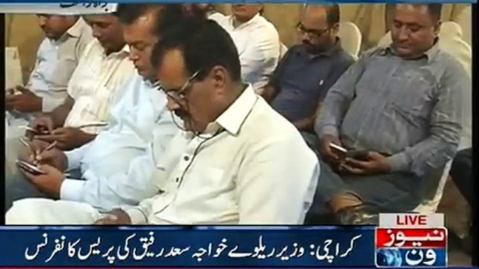 Karachi- Railway Minister Khawaja Saad Rafique's press conference- Crtitsing Media