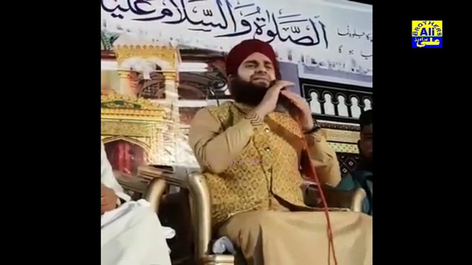 Mere Aqa Da Husn o Jamal by Hafiz Ahmed Raza Qadri New Mahfil e Naat 3rd November 2016, Latest Mahfil e Naat At Dera Ghazi Khan