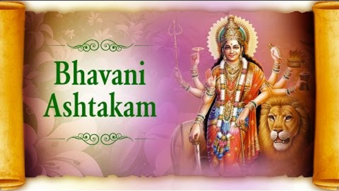 Bhavani Ashtakam (भवानी अष्टकाम) by Vaibhavi S Shete | Sacred Chants | Na Tato Na Mata Na Bondhu