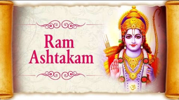 Shri Ram Ashtakam ( श्री रामाष्टक ) by Vaibhavi S Shete | Lord Ram Stotra | Devotional Songs