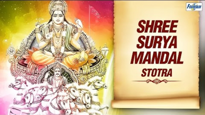 Surya Mandala Stotram (Full in Sanskrit) by Vaibhavi S Shete | Surya Mantra for Good Luck