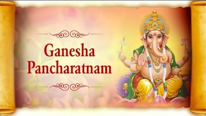 Ganesha Pancharatnam Stotram By Adi Sankaracharya | Superhit Hindi Lord Ganesh Songs