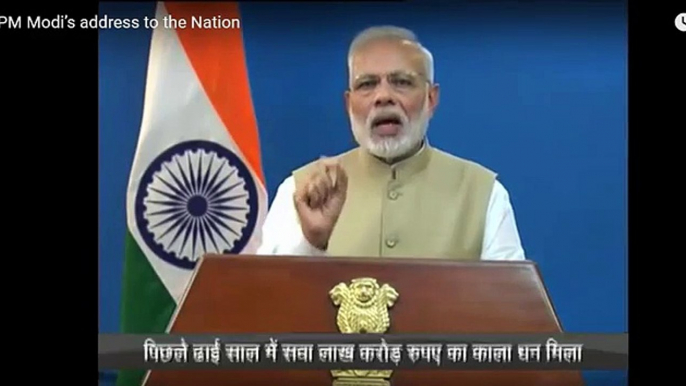 500 & 1000 RUPEES NOTES BANNED - Narendra MODI SPEECH - YouTube