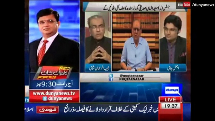 Why Former CJ Saeed-uz-Zaman appointed as Governor Sindh? Mujib ur Rehman's Reveals