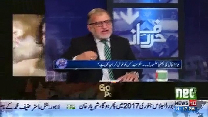 Orya Maqbool Jan Praising Imran Khan & Bashing Nawaz Sharif For Not Doing Holiday on Iqbal Day