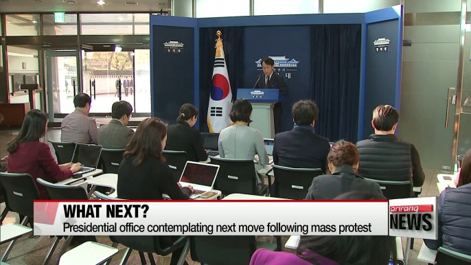 President Park taking the situation seriously, deliberating next move with all possible measures