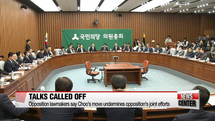 Democratic Party abruptly cancels proposed talks with Pres. Park