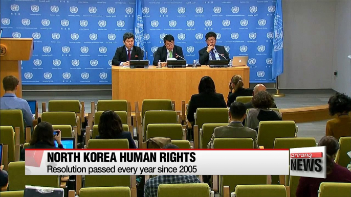 UN General Assembly committee passes N. Korean human rights resolution