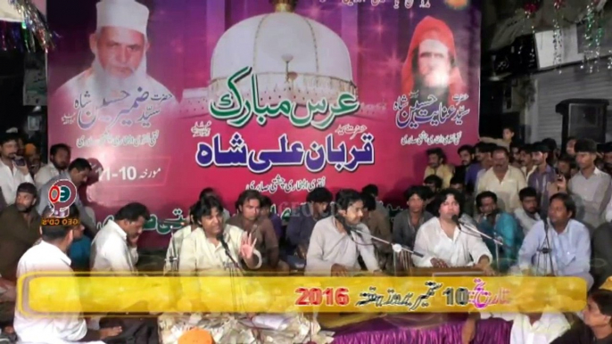 04 Sher Miandad Khan Fareedi Qawwal (Arif Wala) 2016