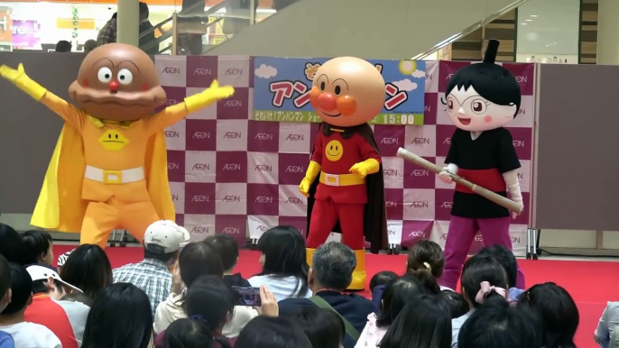 アンパンマンショー アニメ 歌詞 最前列 てっかのコマキちゃん キャラクターショーAnpanman Show