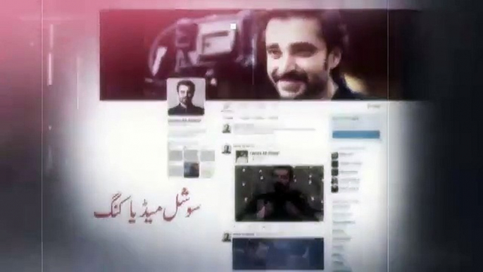 Hamza Ali Abbasi Joined Bol TV Network - Promo Released