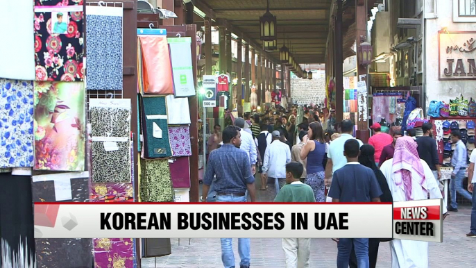 Korean businesses in Dubai diversifying to keep Korea-UAE economic relationship strong