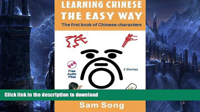 READ  Learning Chinese The Easy Way: Read   Understand The Symbols of Chinese Culture (English