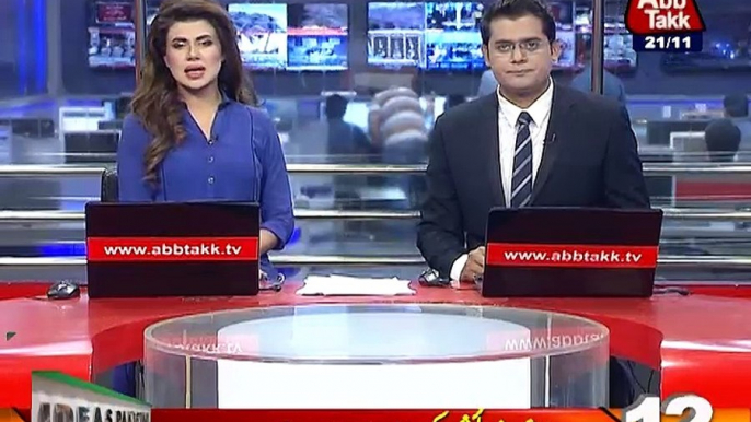 AbbTakk Headlines - 1200 AM - 21 November 2016