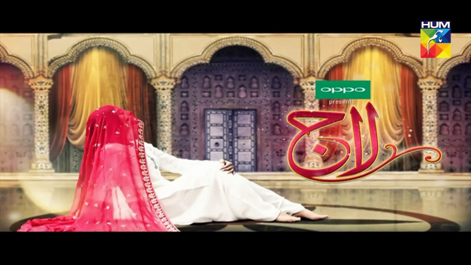 Laaj Episode 15 Promo HD HUM TV Drama 5 November 2016