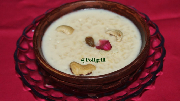 RICE KHEER | Chaler Payesh