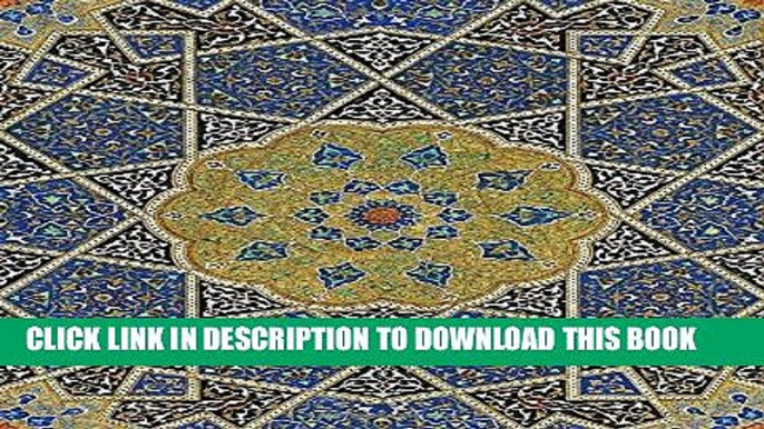 Best Seller The Art of the Qur an: Treasures from the Museum of Turkish and Islamic Arts Free