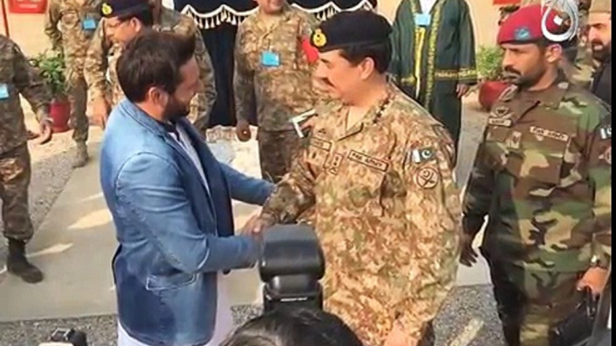 COAS Gen Raheel Sharif has inaugurated Shahid Afridi Sports