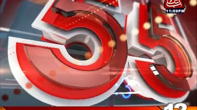 AbbTakk Headlines 1200 AM 28 November 2016