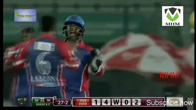 BPL 2016 Match 31 Rajshahi Kings vs Rangpur Riders Full Highlights HD