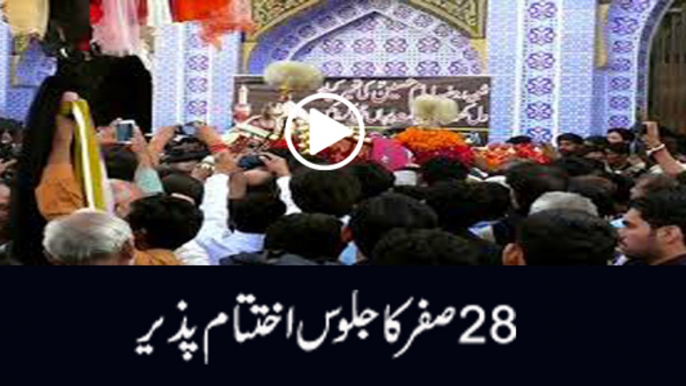 28 Safar Procession Concluded in Rwp