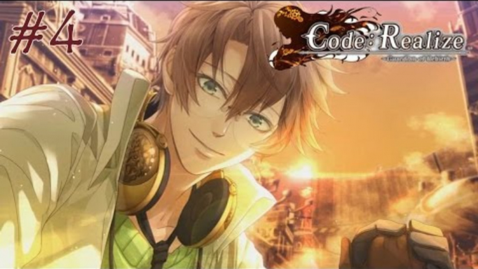 Code: Realize ~ Guardian of Rebirth ~  Walkthrough Part 4 {English, Full 1080p HD}