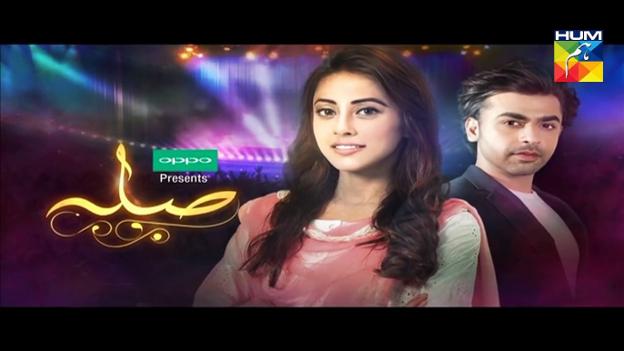 Sila Episode 2 Promo HD HUM TV Drama 28 October 2016