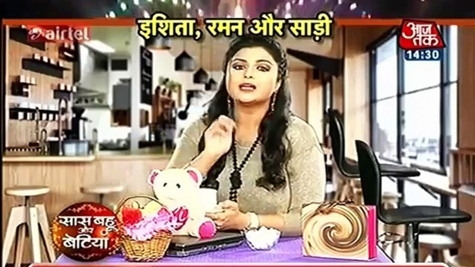 Sohail Ruhi Ki Shuru Hui Mohabbatein _ Yeh Hai Mohabbatein 5th December 2016 News