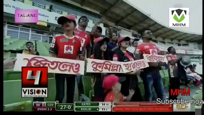 BPL 2016 Match 41 Comilla Victorians vs Rangpur Riders Full Highlights