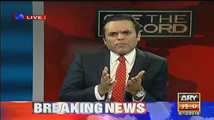 Speaker Ko Kia Kam Karna Chahiye Tha - Kashif Abbasi Telling