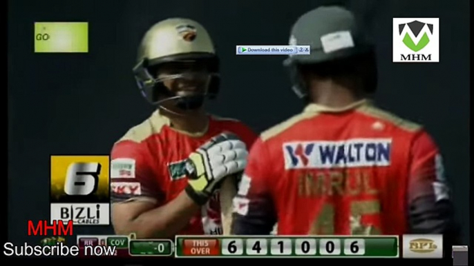 BPL 2016 Match 41 highlights|Rangpur Riders vs Comilla Victorians full highlights